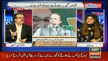 PMLN shair ka nishan change kar ke motorway rakh lain..dr shahid masood