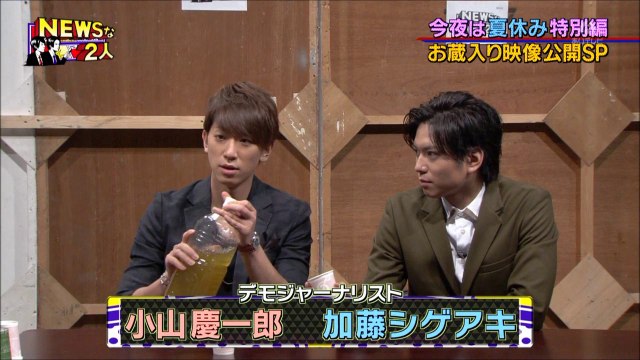 ２０１６ ０７２２