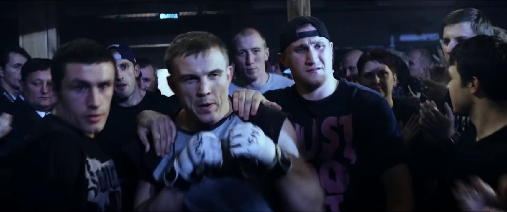 Спарта (2016)
