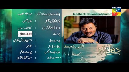 Deewana Episode 21 Promo HD Hum TV Drama 21 July 2016