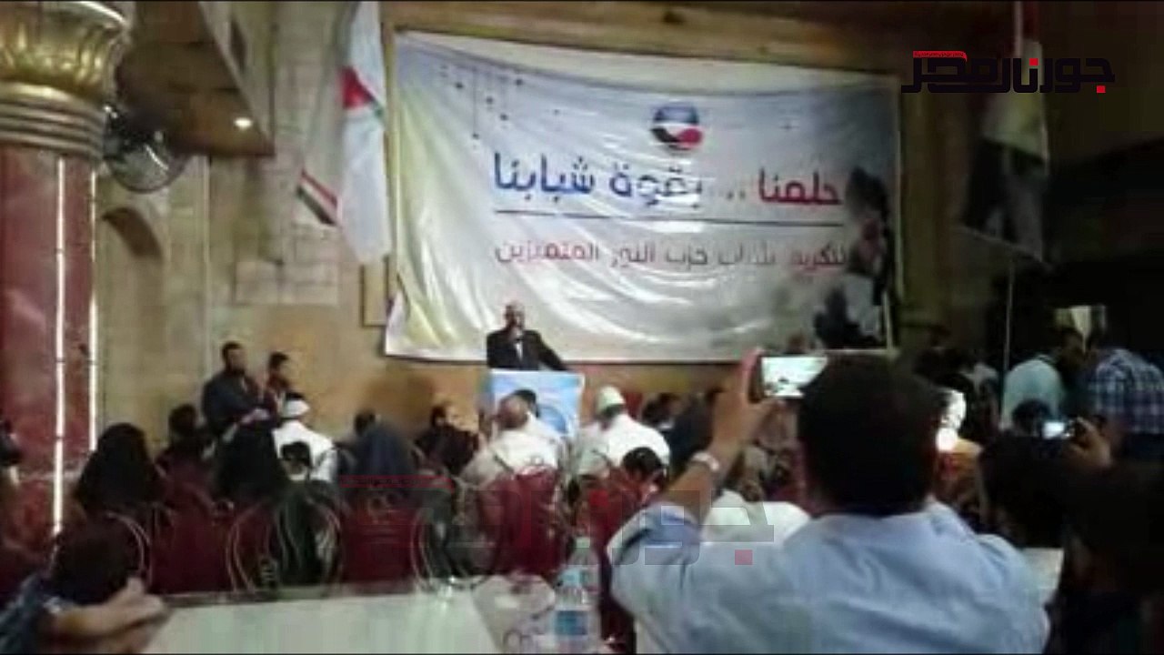 رئيس حزب النور: نادر بكار تعرض لهجوم شرس منذ ترشحة للبعثة التعليمية بامريكا