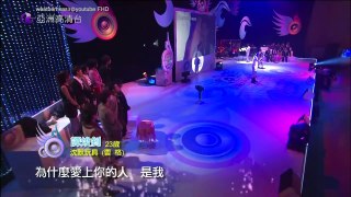 [HD] 亞洲星光大道3 第19集 譚焌釗 - 沉默玩具 / 曹格