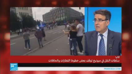 واقع جديد فيما يتعلق بالإرهاب