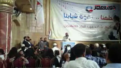 برهامي: كلنا أخذنا نصيب كبير من الشتائم عبر وسائل الإعلام