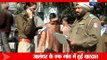 Punjab: Minor girl kidnapped and then gangraped
