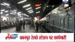 Four liquor smugglers arrested in Kanpur by RPF