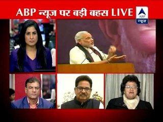 SC gives jolt to Modi, says Zakia Jafri entitled to SIT report