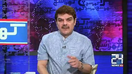 What is the Actual Drama behind Turkey Coup Attempt?