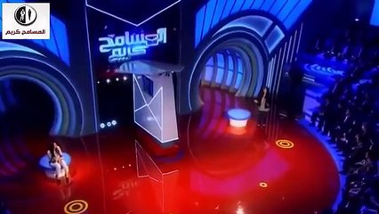 الحلقة المتظرة من اعجاب و حب جورج القرداحي للفتاة المغربية الجميلة  في برنامج المسامح كريم 2016