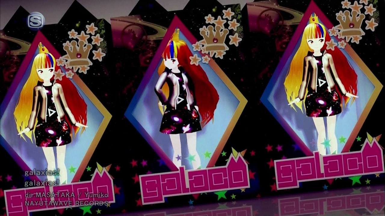 galaxias! - galaxias! 2011.11.23