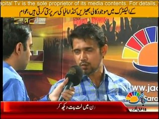 Sarak Kinaray - 22nd July 2016