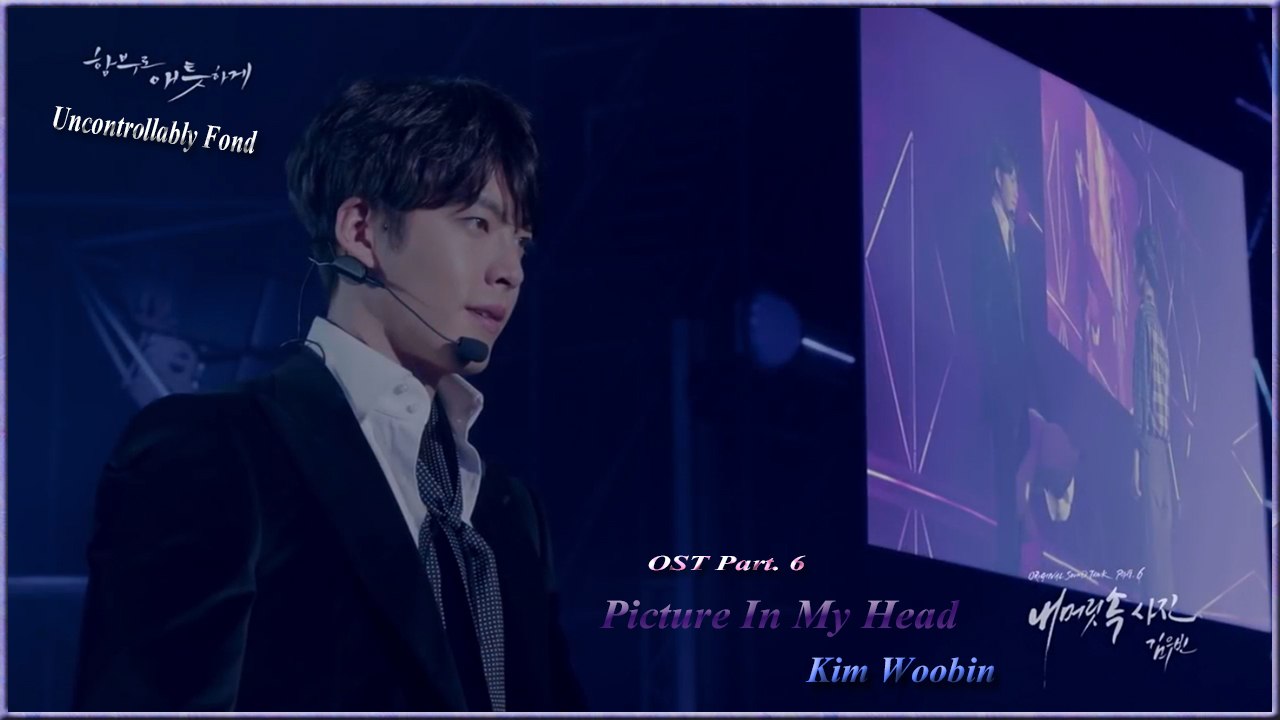 Kim Woobin - Picture In My Head MV HD k-pop [german Sub]