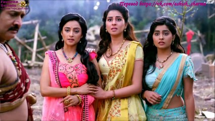 Сита и Рама - 35 серия субтитры