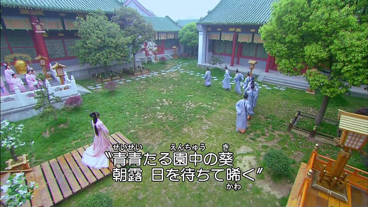 奇伝淑班30