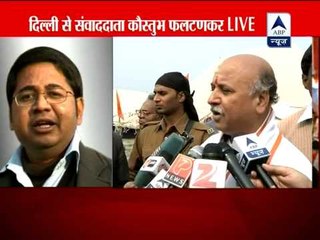 Togadia booked for alleged hate speech in Maharashtra