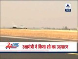 Aero India 2013 begins at Yelahanka airbase