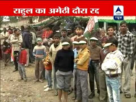 Rahul Gandhi skips his Amethi visit after heavy rain fall in Delhi