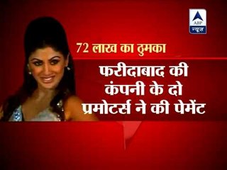 Shilpa Shetty charged Rs. 72 Lakh for performing in game closing ceremony