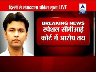 Court frames charges of cheating, forgery against Kalmadi & others