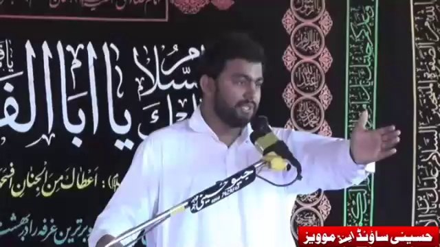 Zakir Syed Khizar Abbas dg khan 6 june 2016 Dera Ratowana Ranjha