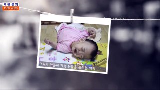 버려진 2살 여자아이