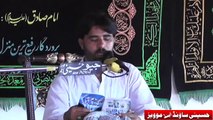 Molana Syed Ashiq Hussain 6 june 2016 Dera Ratowana Ranjha ( hadees qisa )