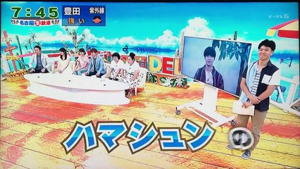 160723 デルサタ テミン 태민 Taemin