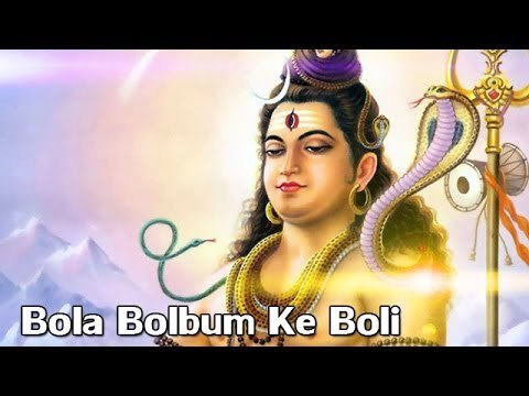 HD बोला बूम के बोली | Bola Bolbum Ke Boli | Shiv Bhajan | Vijay Singh Rathor
