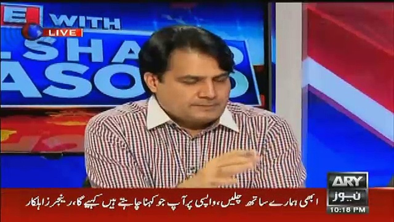 kiya ajj karachi main halat ke zimadar nawaz sharif hain... arshad sharif ne video chala kar benaqab kardiya