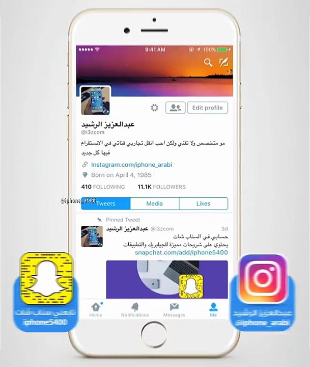 twitter