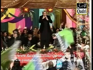 Aaqa Nu Jo noor na Mane Samjo-Ewain Ralde Ne Looki New Naat [2016] -QARI SHAHID MEHMOOD