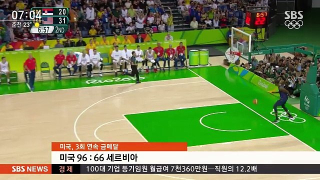 와이드 2부.160822.2