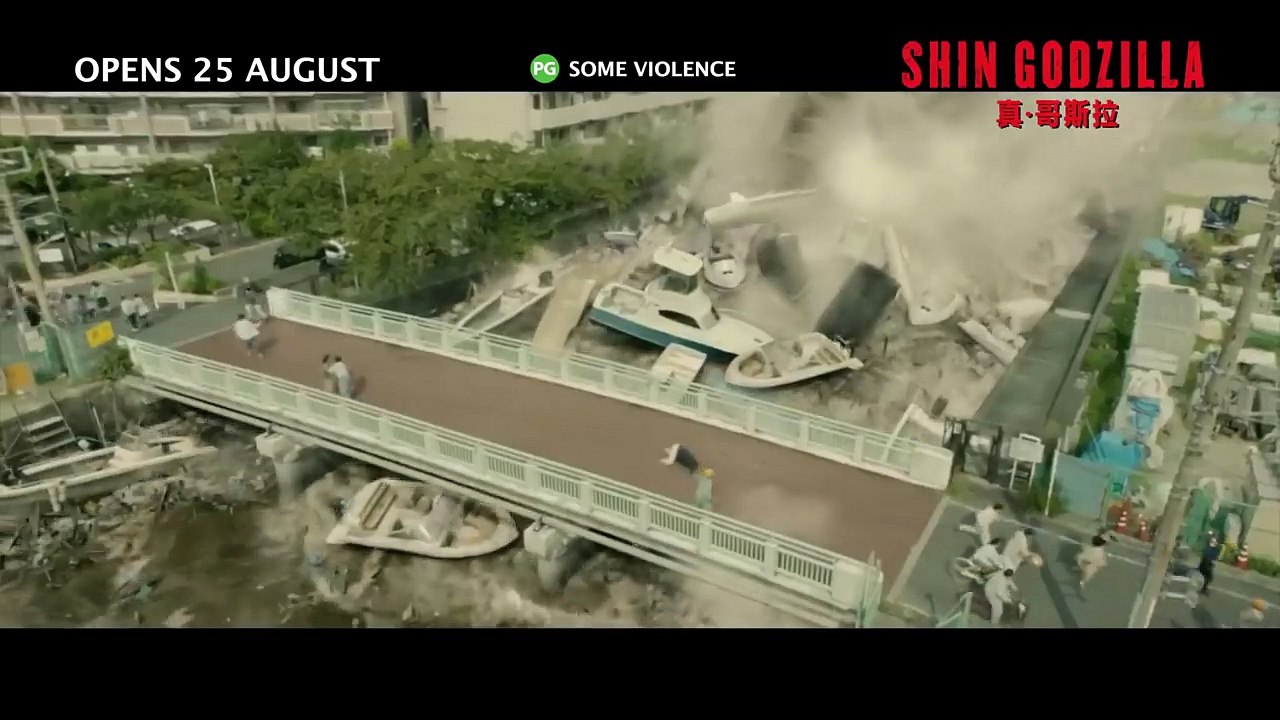 GODZILLA RESURGENCE TV Spot #1 (2016) Toho Shin Godzilla Movie HD