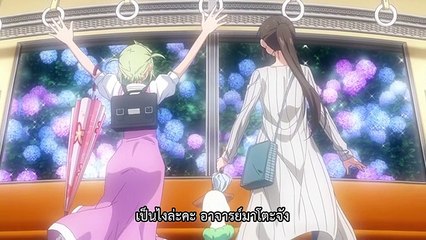 Amanchu!  ตอนที่ 7 [ซับไทยโดย Season-Subs]