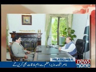 NewsONE Headlines 8AM, 22-Aug-2016