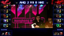 《LOL》2016 LMS 夏季季後賽 Day 1 HKE vs AHQ game3