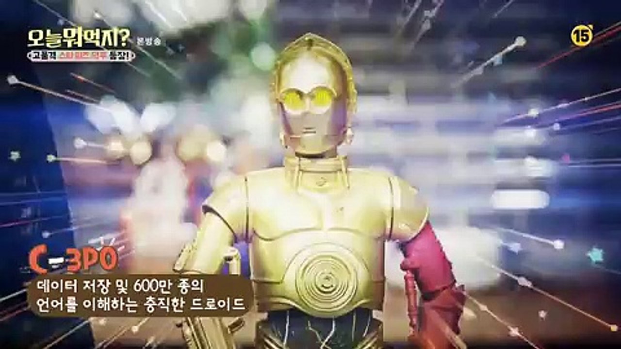 오늘 뭐 먹지.E181.160822