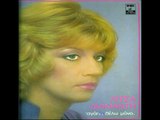 Litsa Diamandi 1980-LP-Album