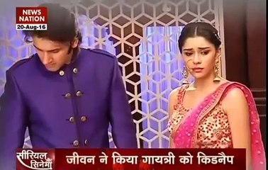 Saath Nibhana Saathiya BIGGEST TWIST 22nd August 2016 News