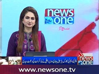 MQM team meets CM today after invitation for talks