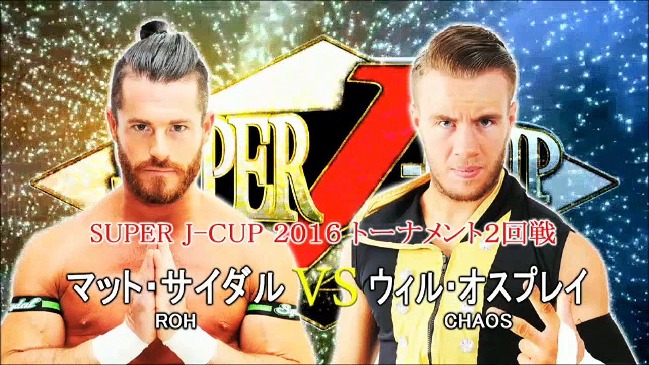 21.08.2016 Syd vs. Osp