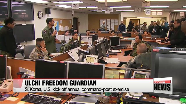 S. Korea, U.S. kick off annual Ulchi exercise