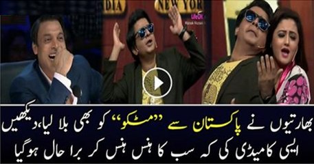 Mubeen Gabool (Matkoo) Made Every One Laugh In Indian Show
