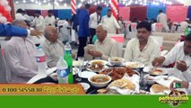 Walima Ahmed Jameel Kallar Syedan