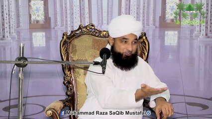 Jali Saadaat Kya Hain Ye Kb Or Kio Peda Kiye Gye