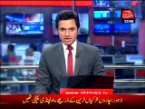 AbbTakk Headlines - 09 AM - 22 August 2016 2016