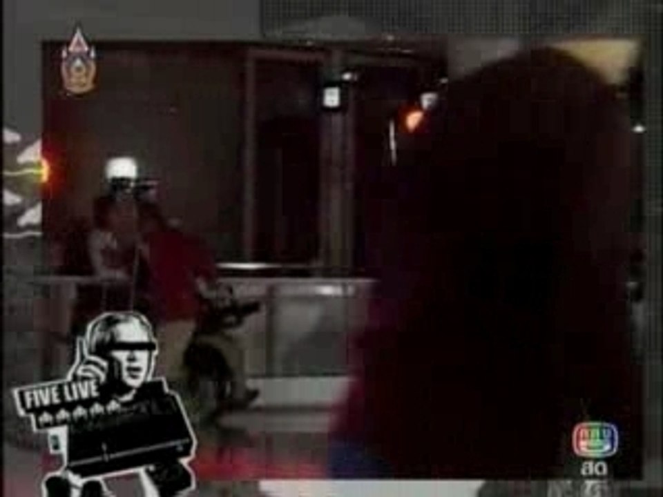 ICE Yah Len Tua MV behind 25.07.07