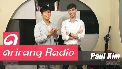 [Super K-Pop] 폴킴 (Paul Kim) - 서툰 기대 (Clumsy expectations)