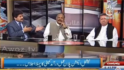 Dr Tahir ul Qadri indirectly Nawaz Sharif ki hakumat ko facilitate ker rahe hain - Hamid Mir's analysis