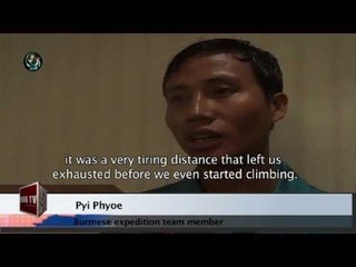 Mission to Burma's tallest mountain